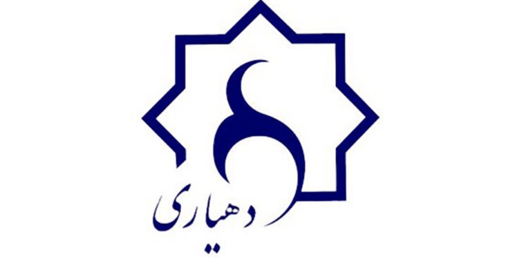 واریز 33 میلیارد تومان به دهیاری‌های بخش مرکزی گنبدکاووس