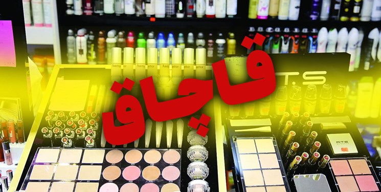 کشف 18 میلیارد ریال کالای قاچاق توسط دریابانی بندرترکمن