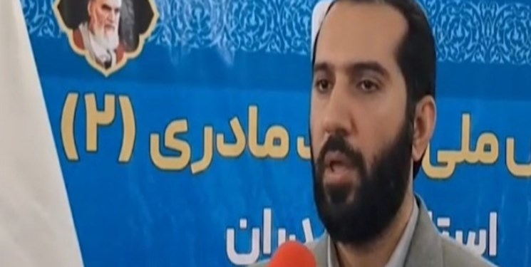 بهشهر پایلوت اجرای پویش لبخند مادری در مازندران