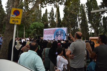 دوازدهمین جشنواره ملی سرود رضوی در گرگان