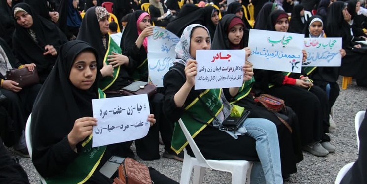 برگزاری همایش بزرگ عفاف و حجاب «رَزان» در مازندران