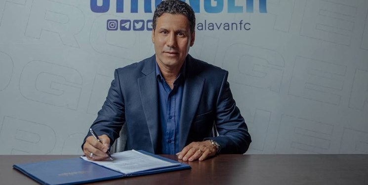 مربی پرسپولیسی سکاندار ملوان شد