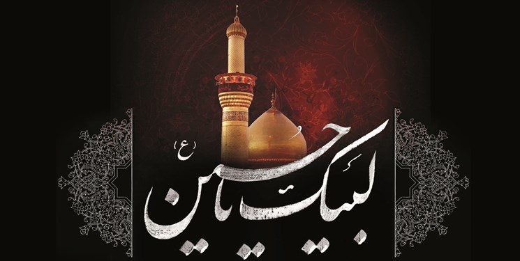 اجرای طرح علمداران خدمت برای استقبال از ماه محرم در مازندران