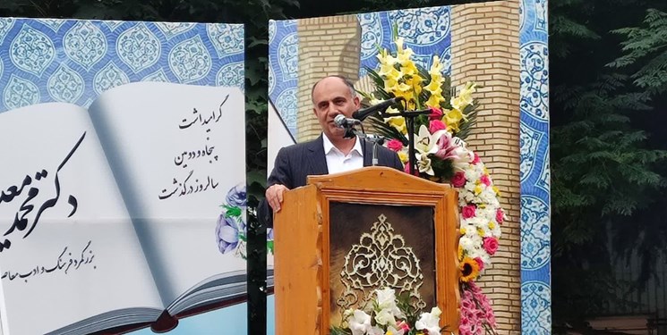 آرامگاه استاد محمد معین توسعه می‌یابد