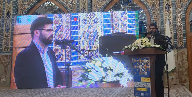 تشریح 3 سطح فعالیت بنیاد بین المللی امام رضا