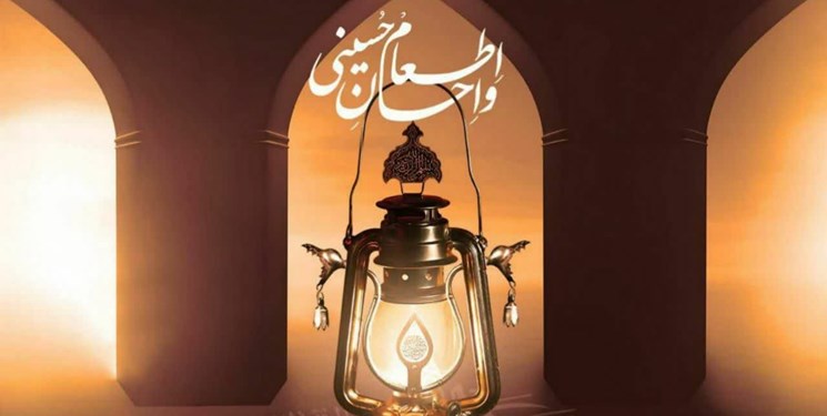 توزیع بیش از یک میلیون وعده غذایی در پویش  اطعام  در مازندران