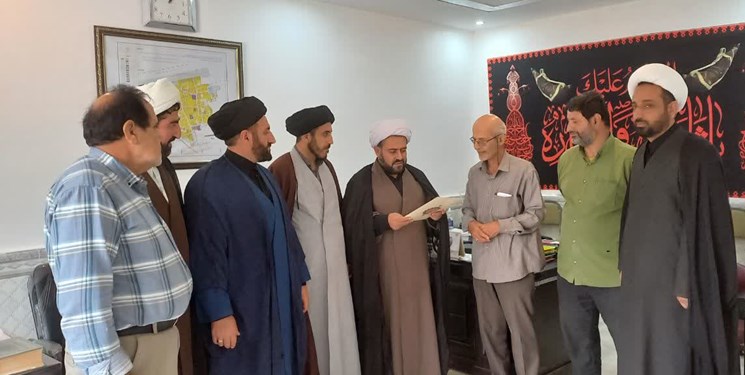ثبت یک وقف جدید در گلوگاه