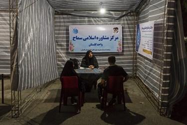 هیأت رهروان حاج قاسم دانشگاهیان گلستان