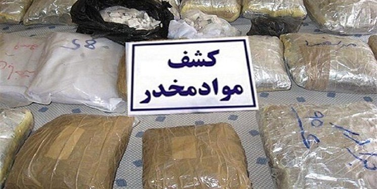 209 کیلوگرم مواد افیونی در گلستان کشف شد