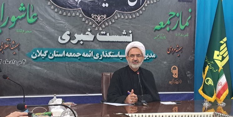 ادغام‌ نماز ظهر عاشورا و نماز جمعه در پیاده‌راه فرهنگی شهرداری رشت