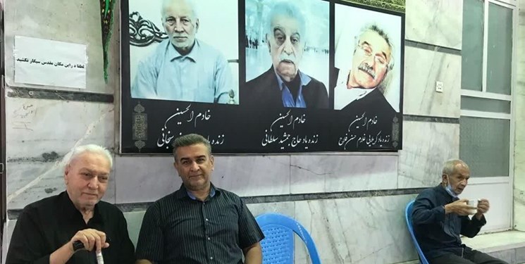پیرغلام ساروی در آستانه تاسوعا دعوت حق را لبیک گفت