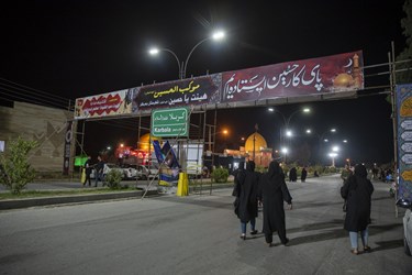 در زیر خیمه‌اش همه یک خانواده‌ایم