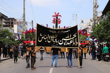 شورحسینی عزاداران در چالوس