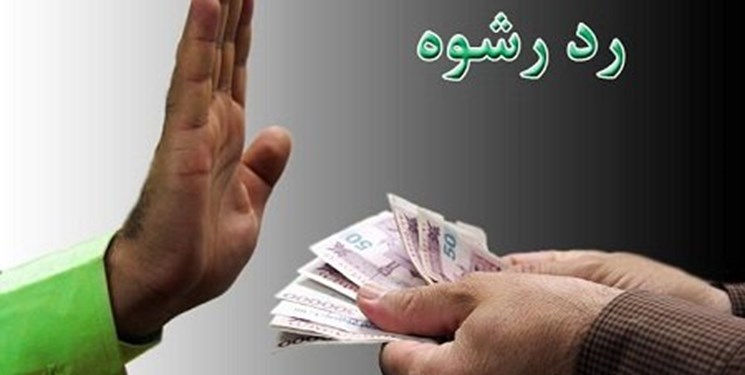رشوه، ترفند سارقان کابل و راننده فیدلیتی سوار برای فرار از قانون