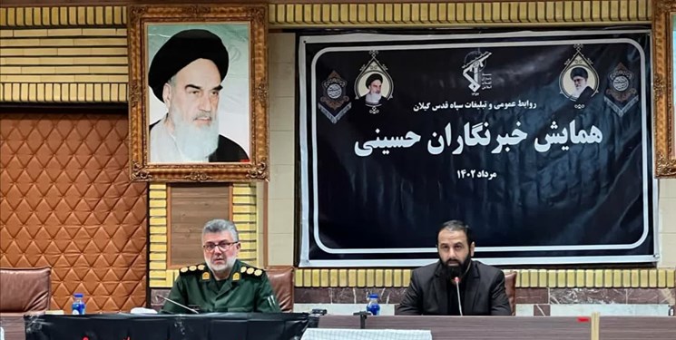 افشای فساد نمونه بارز جهاد تبیین است
