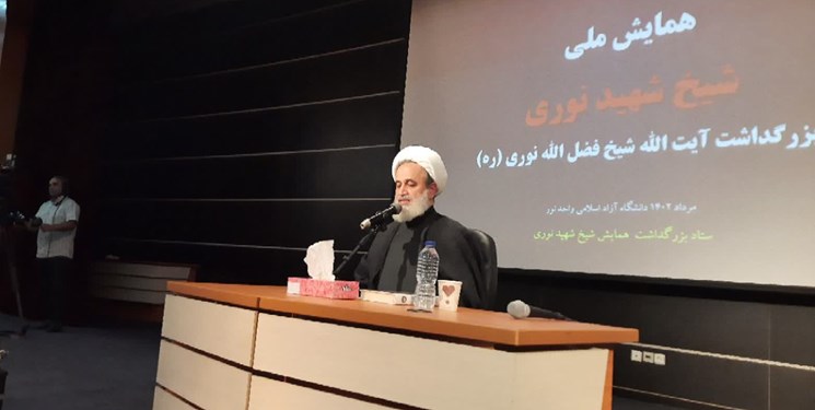پناهیان: شیخ فضل‌الله نوری نقشه‌های انگلیس را در ایران به‌هم ریخت