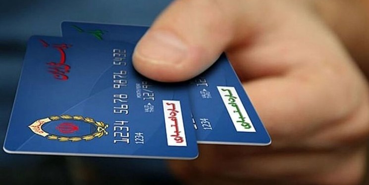مزیت‌های طرح ملی کالابرگ الکترونیک