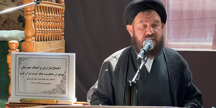 قرآن کریم مانع استعمارگری دنیای غرب است