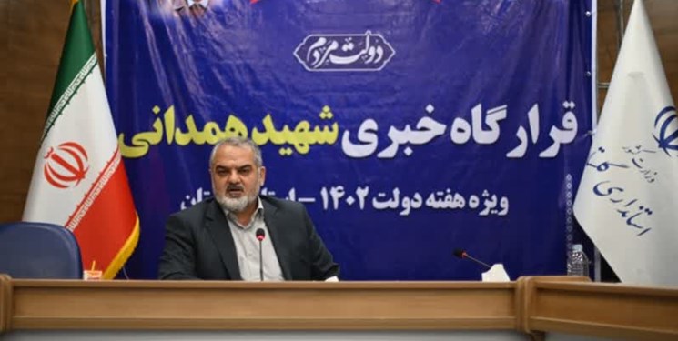 برگزاری یادواره شهدای هفته‌دولت با محوریت مناطق کم‌برخوردار