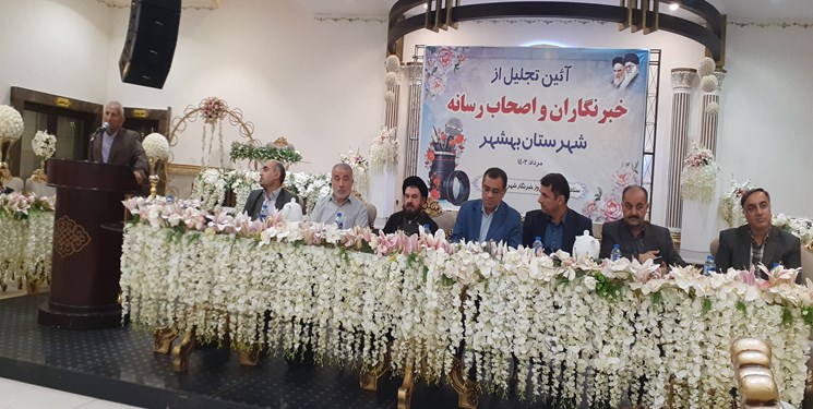 سرمایه‌گذاری 10 هزار میلیارد تومانی برای ایجاد اشتغال در شرق مازندران