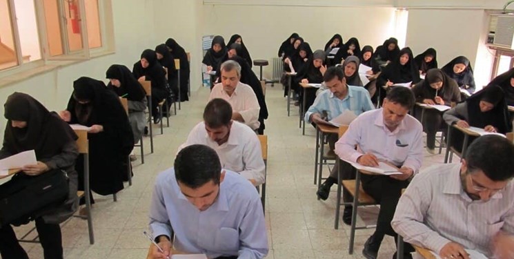 برگزاری آزمون جامع گردشگری در گلستان