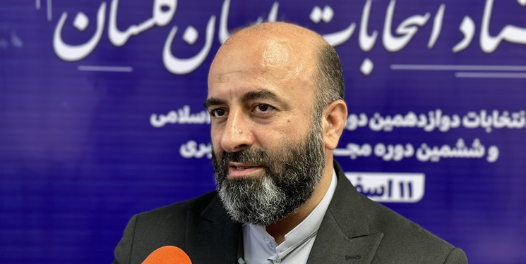 پیش ثبت نام 959 گلستانی برای انتخابات مجلس