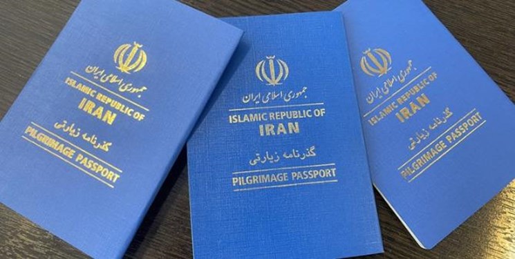 فرمانده فراجا: 400 هزار گذرنامه زیارتی اربعین از طریق سامانه «پلیس من» صادر شده است