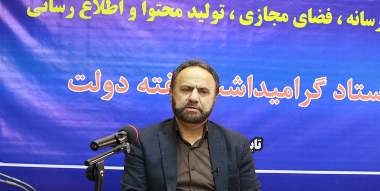 ضرورت تسریع در روند اجرای بیمارستان 1100 تختخوابی آیت‌الله طبرسی ساری