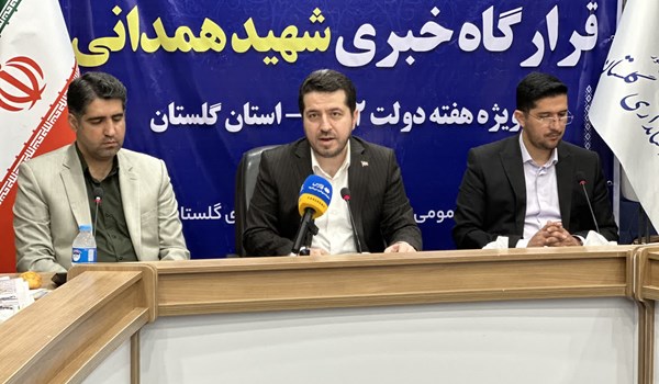 فیلم| معوقات 37 هزار میلیارد ریالی در بانک‌های گلستان