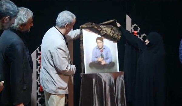 فیلم| آیین گرامیداشت «پاسدار منصف»