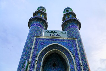 روز جهانی مساجد