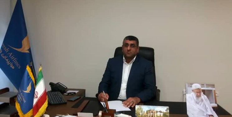 اختصاص 9پرواز از مازندران برای اربعین حسینی