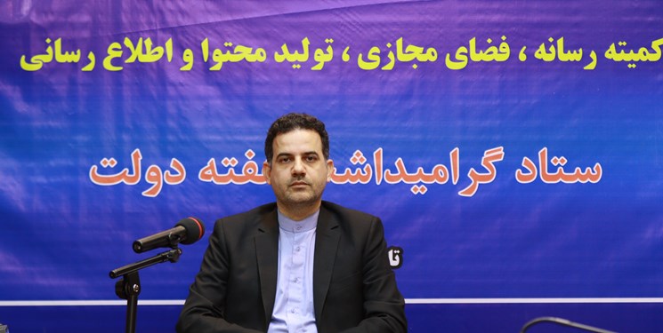 حمایت از 321 واحد اقتصادی نیمه فعال و راکد در مازندران