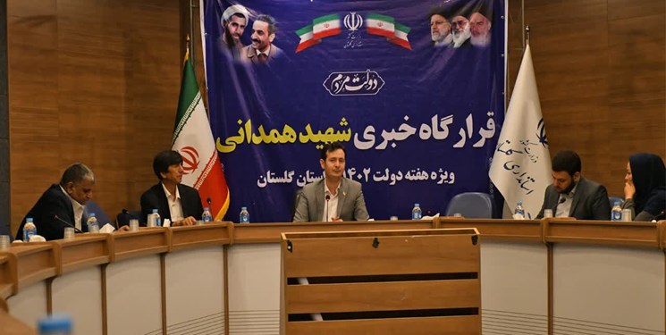 پروژه‌های هفته دولت مراوه‌تپه 822 شغل ایجاد می‌کند