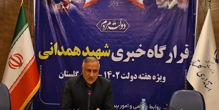 تکمیل 20پروژه نیمه تمام ورزشی گلستان در دولت سیزدهم