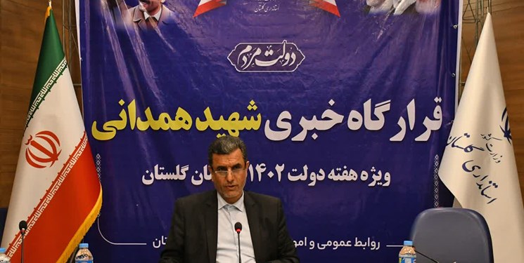 ایجاد 3هزار و 784فرصت شغلی در حوزه صنعت گلستان
