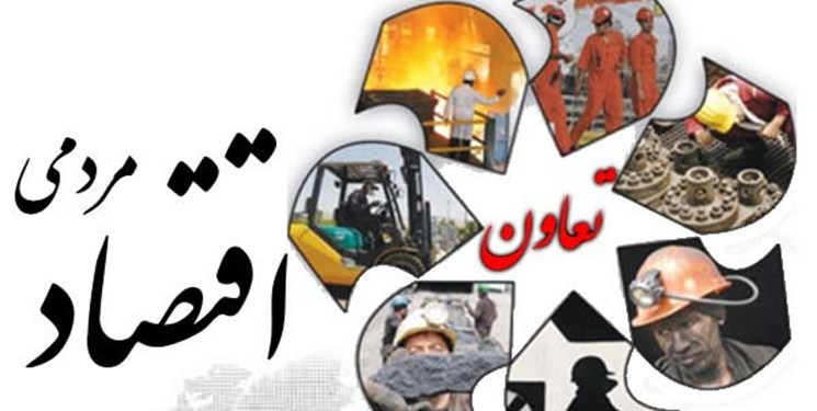 افتتاح 17 طرح به‌مناسبت هفته تعاون در مازندران