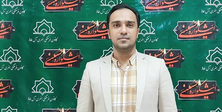 تمدید مهلت ارسال آثار بخش رسانه اشکواره حسینی تا 10 شهریور