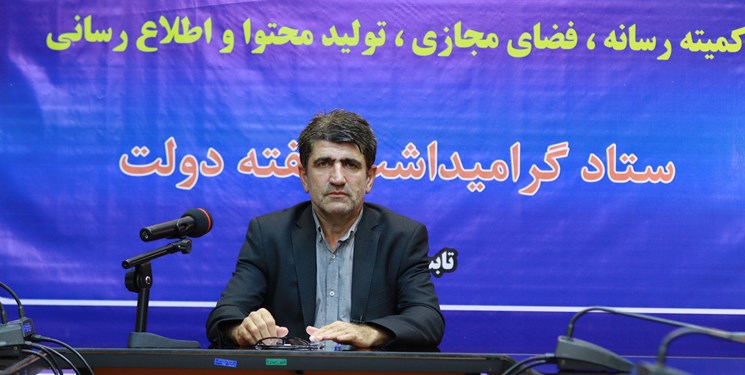 افتتاح 5 ایستگاه اقلیم‌شناسی در مازندران