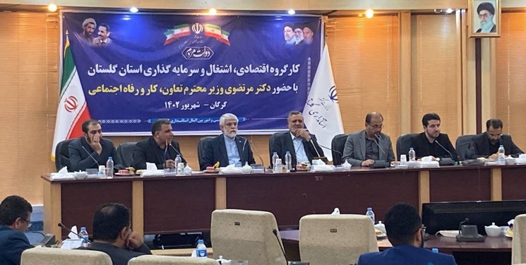 رتبه برتر گلستان در توسعه کارآفرینی