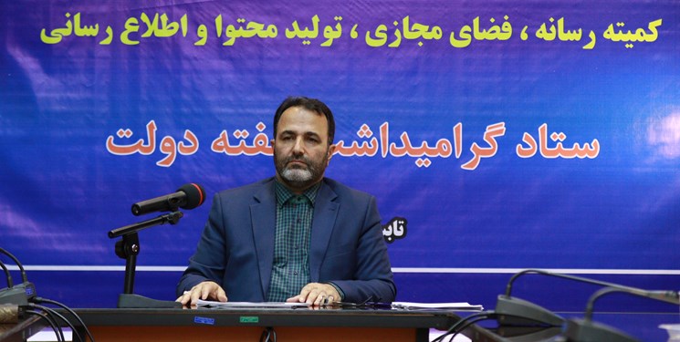 راه‌اندازی مجدد 174 واحد تولید راکد در مازندران