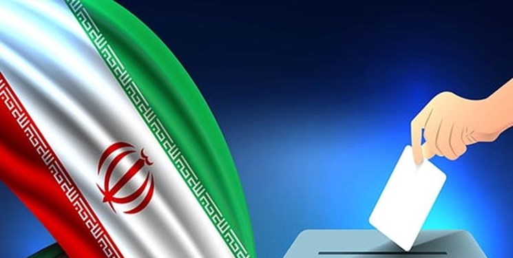 اعضای هیأت نظارت انتخابات دوازدهمین دوره مجلس شورای اسلامی در مازندران مشخص شدند