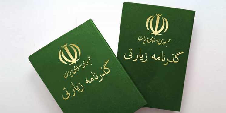ثبت‌نام بیش از 86 هزار مازندرانی برای اعزام به پیاده‌روی اربعین