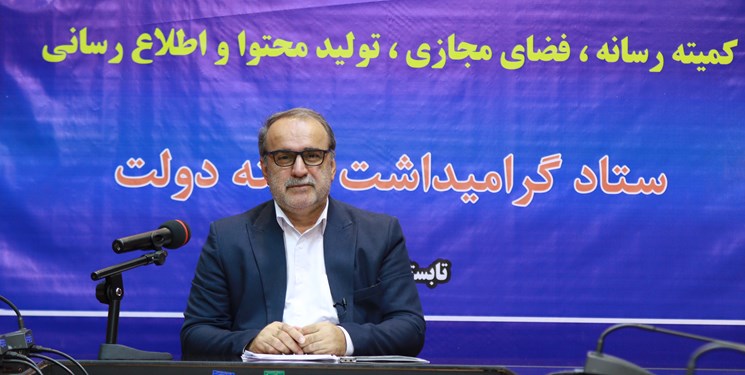 از اضافه‌شدن گرایش دکترای علوم گردشگری تا جذب دانشجوی بورسیه صنعتی در دانشگاه مازندران
