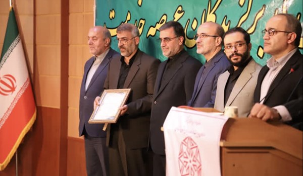 فیلم| تجلیل از دستگاه‌های اجرایی برتر مازندران در جشنواره شهید رجایی