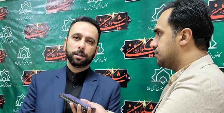 برگزاری اختتامیه جشنواره رسانه‌ای خزر در چالوس