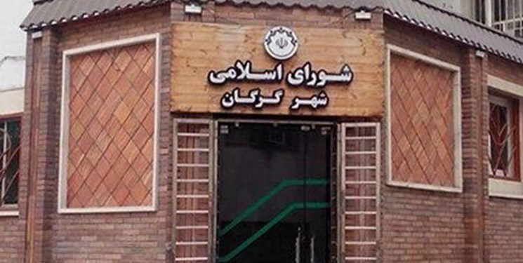 طرح سوال به منزله استیضاح یا عزل شهردار گرگان نیست
