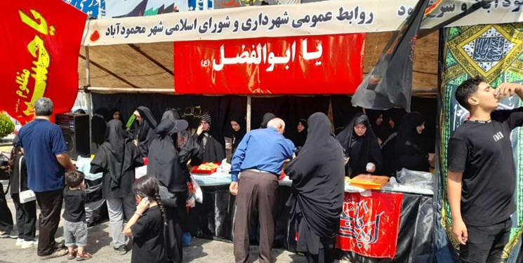 پیاده‌روی باشکوه جاماندگان اربعین در محمودآباد+تصاویر