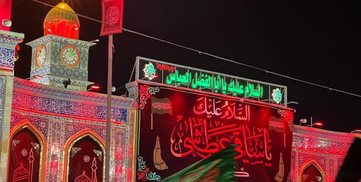 هدیه شاعر جانبازِ گیلانی به امام حسین(ع)