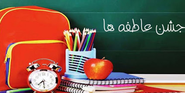 18 هزار دانش‌آموز مددجو گلستانی در انتظار مهرو عاطفه مردم